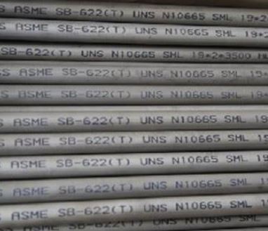 Σωλήνας χωρίς ραφή ASTM B622 UNS N10665 Hastelloy B2